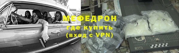 a pvp Володарск